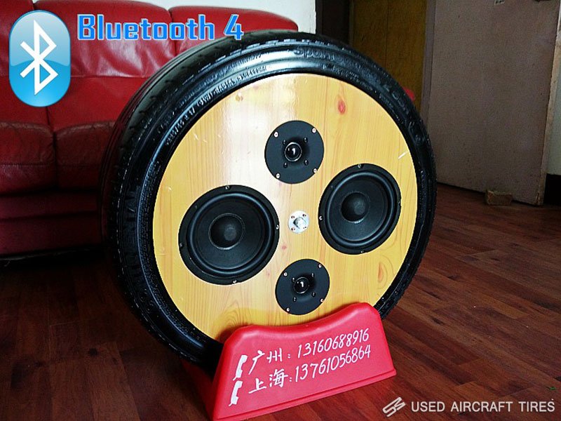 Used tire home appliances
