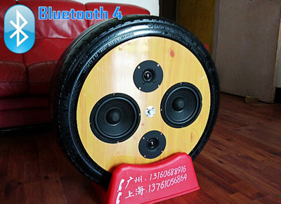 Used tire home appliances